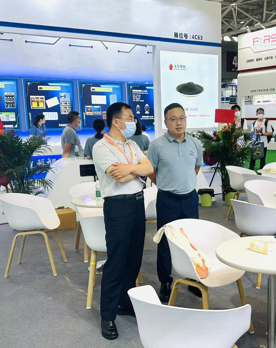 微信图片_20230530203317.jpg