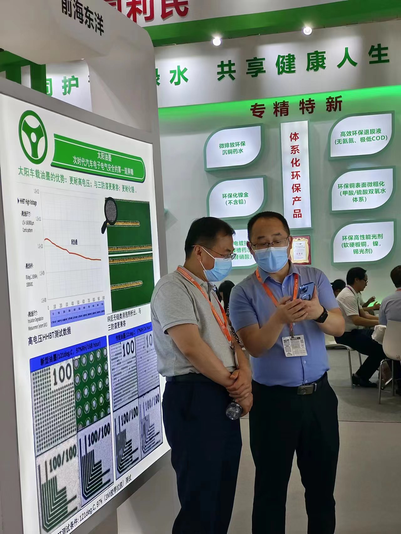 微信图片_20230530203739.jpg